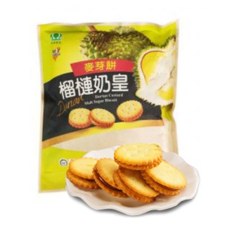Bánh Qui Sầu Riêng Đài Loan 500g